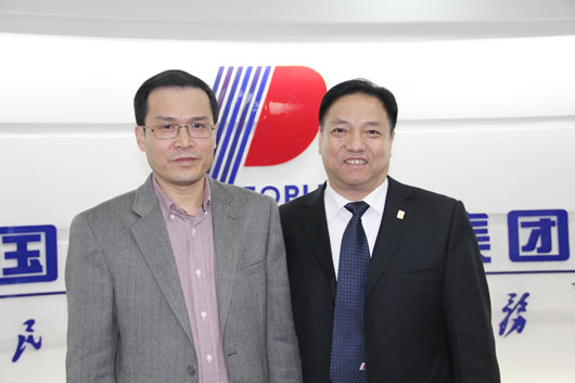 人民电器,人民电器集团,中国人民电器集团