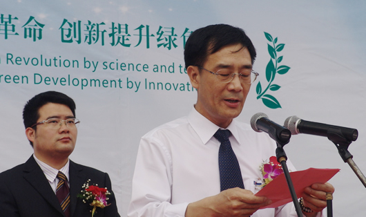 人民电器,人民电器集团,中国人民电器集团