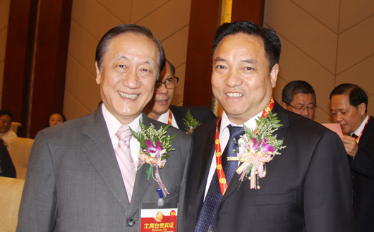 人民电器,人民电器集团,中国人民电器集团