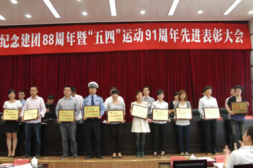 人民电器,人民电器集团,中国人民电器集团