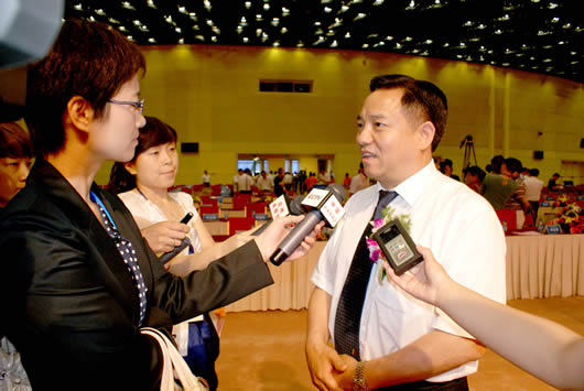 人民电器,人民电器集团,中国人民电器集团