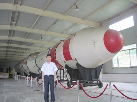 人民电器,人民电器集团,中国人民电器集团