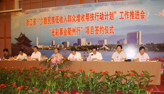 人民电器,人民电器集团,中国人民电器集团