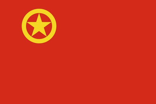 人民电器,人民电器集团,中国人民电器集团