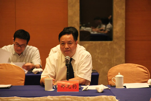 人民电器,人民电器集团,中国人民电器集团