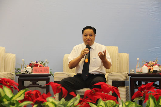 人民电器,人民电器集团,中国人民电器集团