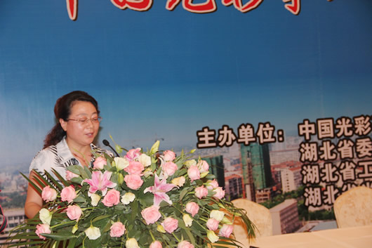 人民电器,人民电器集团,中国人民电器集团