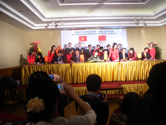 人民电器,人民电器集团,中国人民电器集团