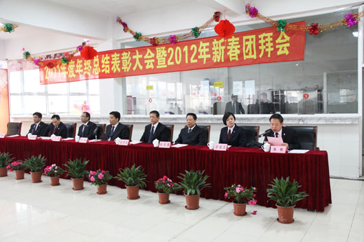 人民电器,人民电器集团,中国人民电器集团