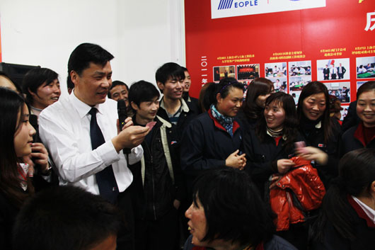 人民电器,人民电器集团,中国人民电器集团