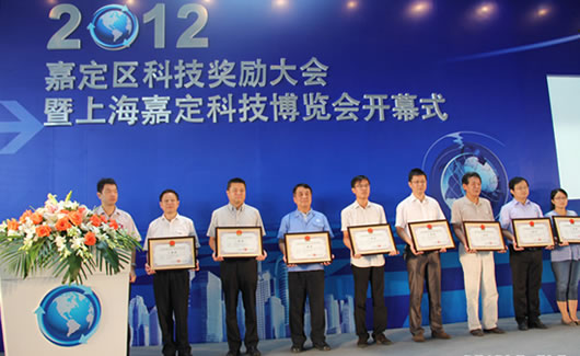 人民电器,人民电器集团,中国人民电器集团