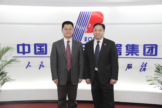 人民电器,人民电器集团,中国人民电器集团