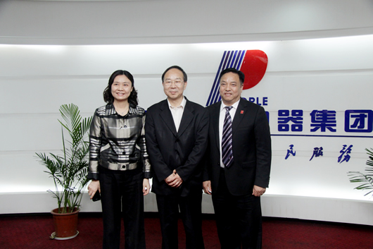 人民电器,人民电器集团,中国人民电器集团