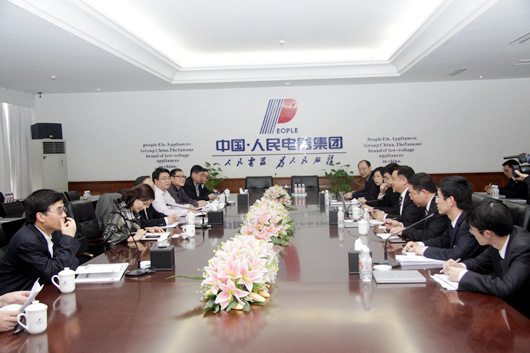 人民电器,人民电器集团,中国人民电器集团