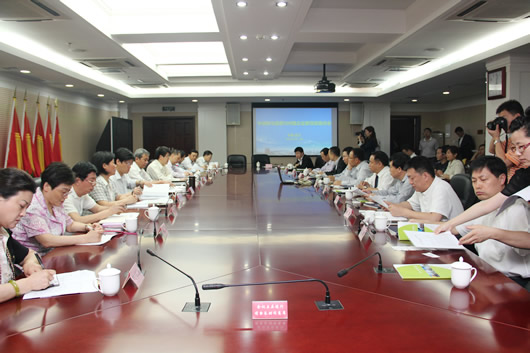 人民电器,人民电器集团,中国人民电器集团