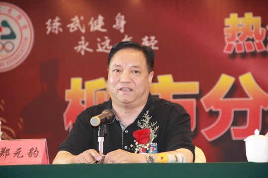 人民电器,人民电器集团,中国人民电器集团