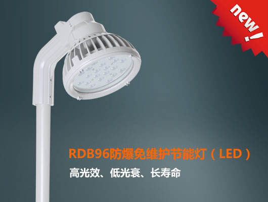 人民电器,人民电器集团,中国人民电器集团