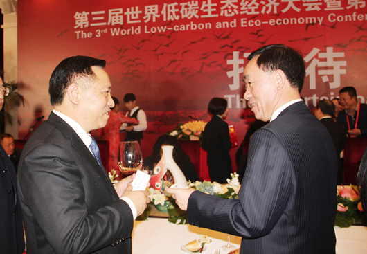 人民电器,人民电器集团,中国人民电器集团