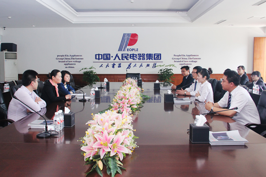 人民电器,人民电器集团,中国人民电器集团